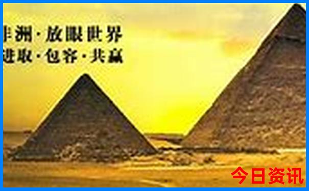 湖北大别山主峰景区