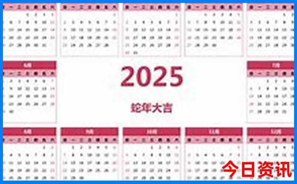 湖北哪里适合避暑