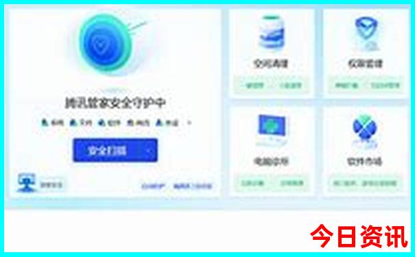 蓝天有什么好玩的景点排名